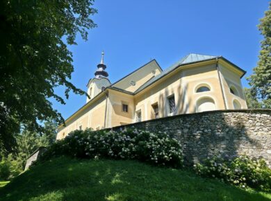 Galaxy S26 Ultra: O que esperar da câmera de 300MP da Samsung.