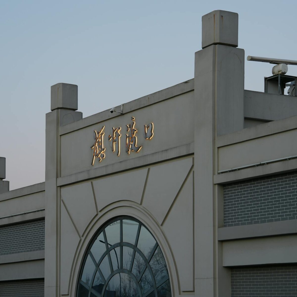 Para entender a Tradução em Tempo Real e os fones de ouvido que traduzem conversas instantaneamente, nossa equipe testou mode