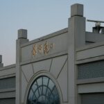 Para entender a Tradução em Tempo Real e os fones de ouvido que traduzem conversas instantaneamente, nossa equipe testou mode